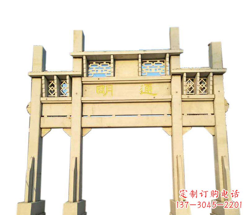 开封三门仿古牌坊石雕——给您的家园带来传统之美