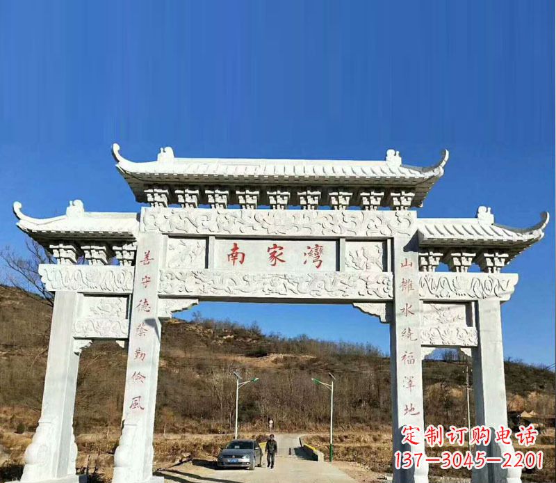 开封中领雕塑是一家专门从事庙宇石刻牌坊雕塑的…