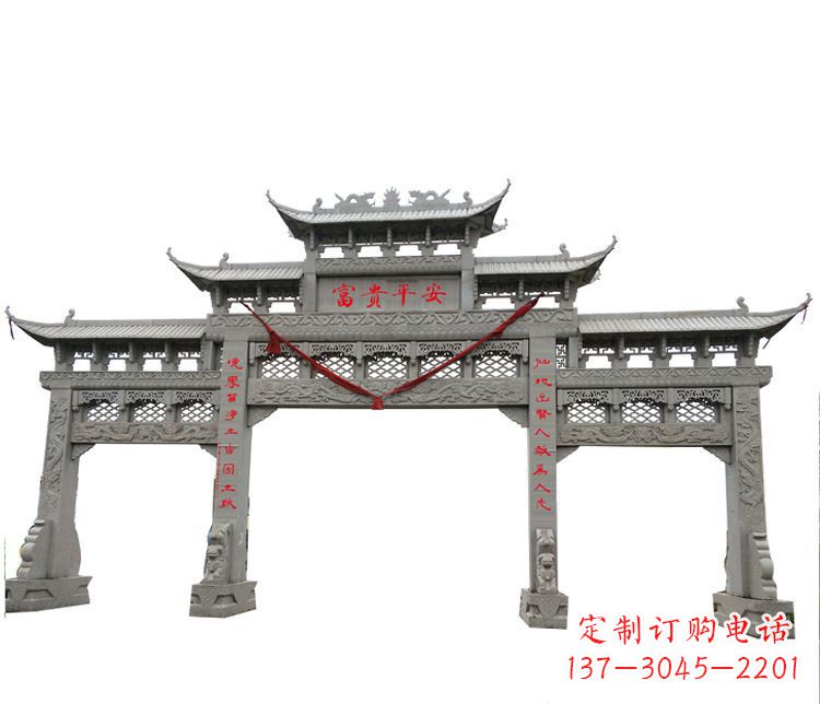 开封三门牌坊石雕:让您的空间增添宁静优雅