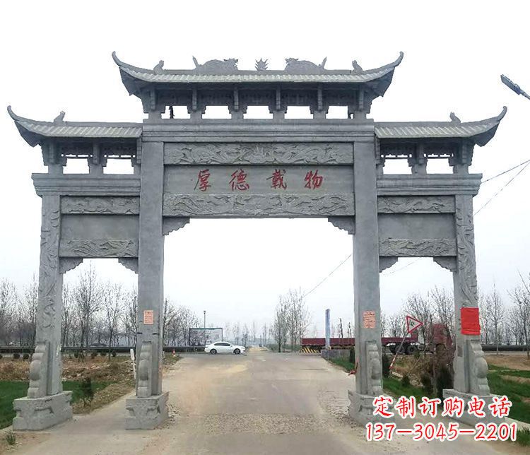 开封三门牌坊石雕,精美雕塑定制
