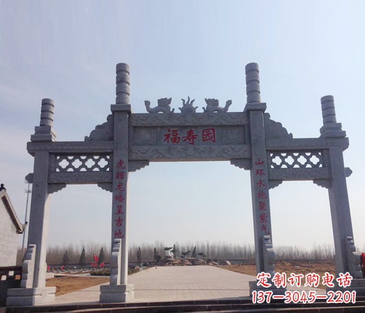 开封牌坊石雕--三门中领雕塑定制