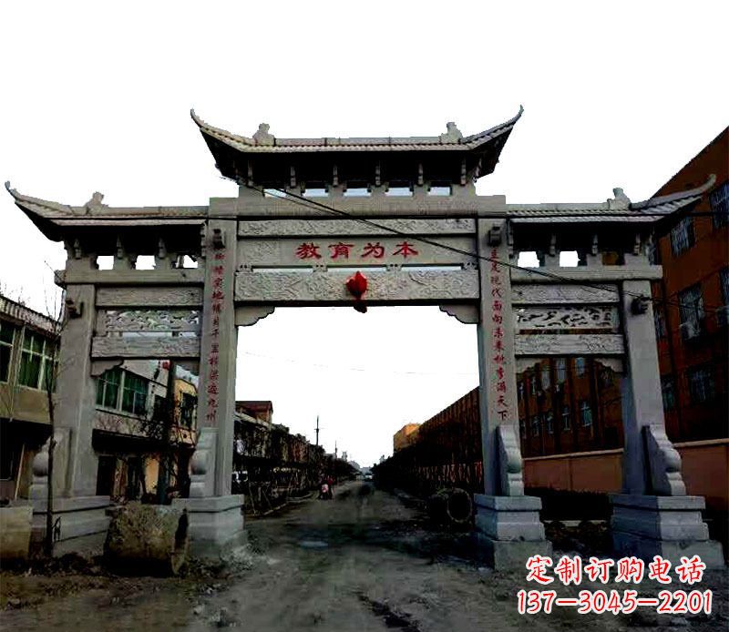 开封领雕塑|三门牌坊石雕定制