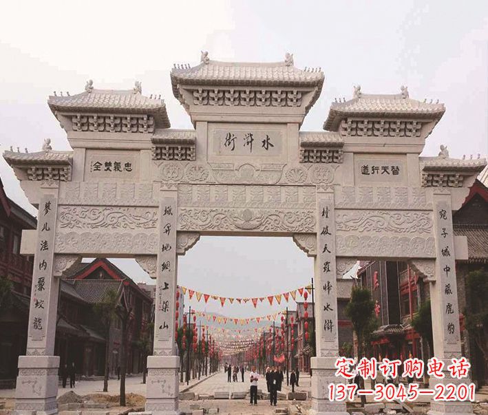开封三门牌坊石雕-专业彰显气派