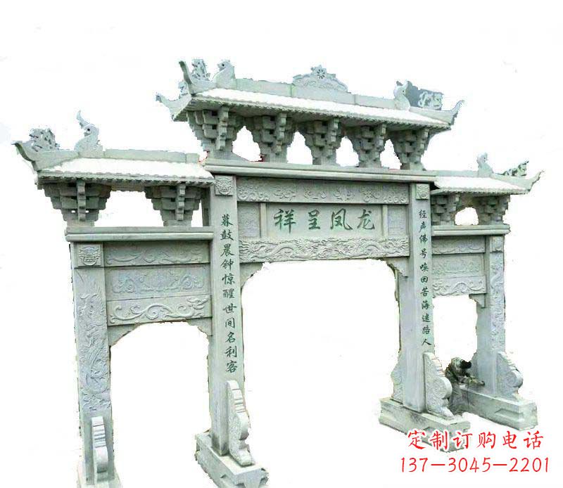 开封中领雕塑:三门牌坊石雕