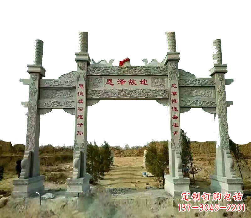 开封石雕牌坊,艺术精美永恒