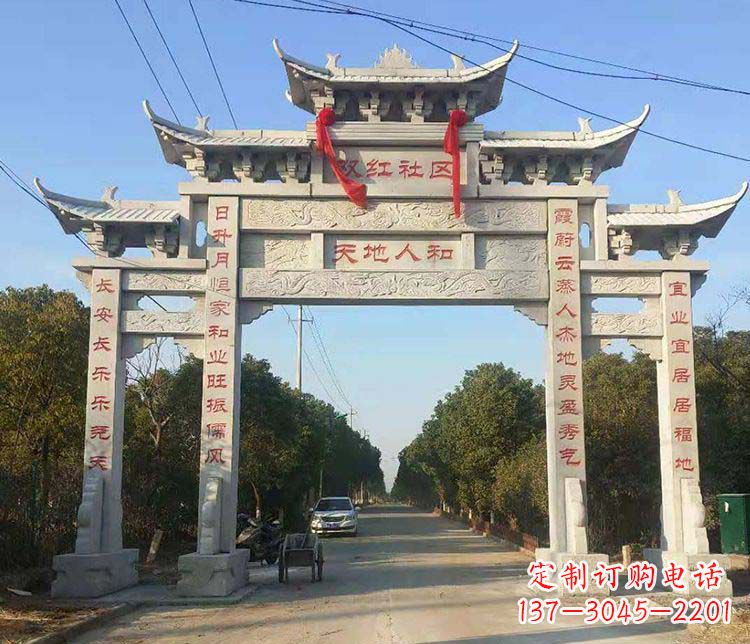 开封传统牌坊石雕——为您量身打造的牌坊雕塑