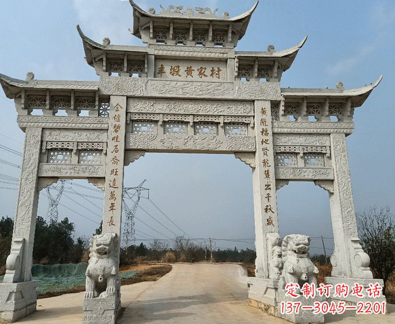 开封中领雕塑牌坊石雕——为您的家园带来精致和美感