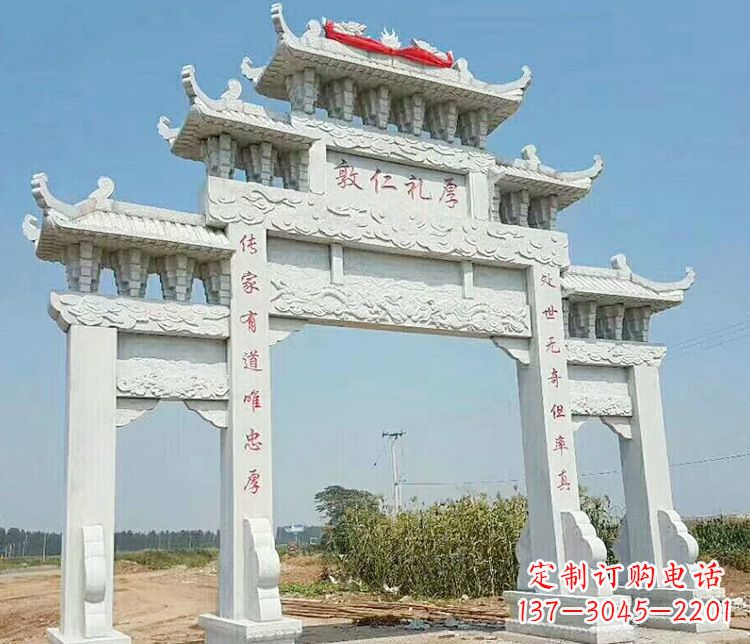 开封牌坊石雕,装点你的生活
