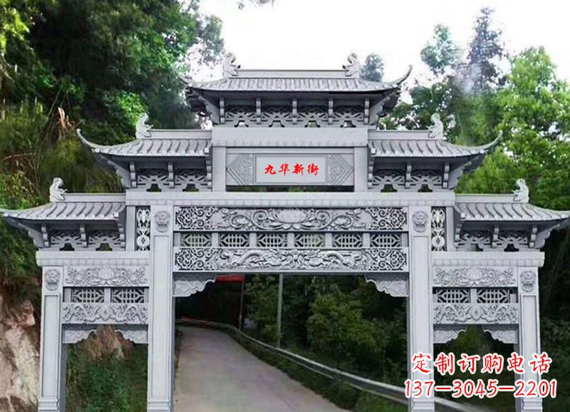 开封三门五楼石雕牌坊