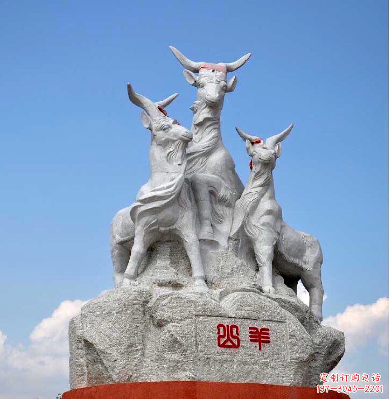 开封多彩山羊雕塑精美制作