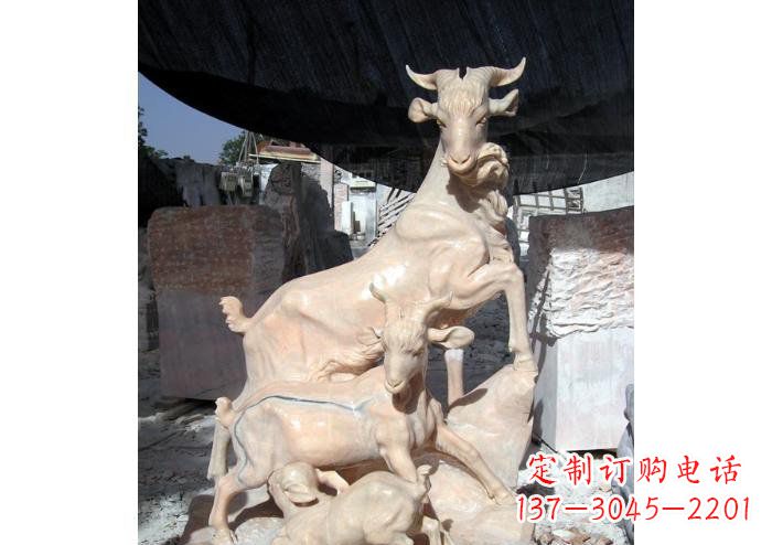 开封三阳开泰公园独特动物石雕