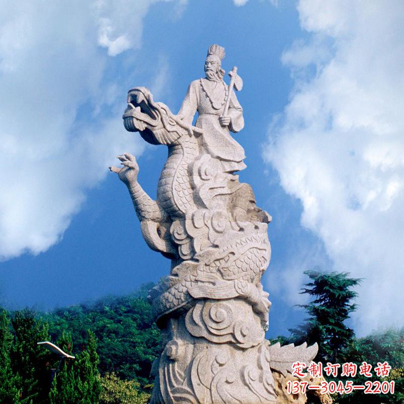 开封具有历史意义的颛顼汉白玉雕塑