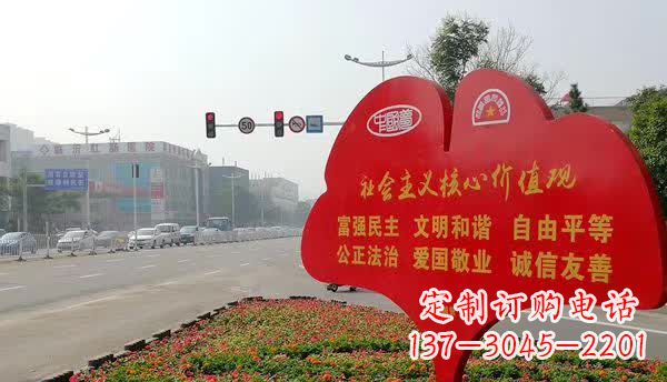 开封不锈钢雕塑,传承社会主义核心价值观
