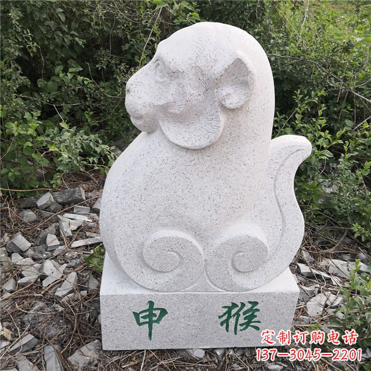 开封专业定制白玉动物雕塑