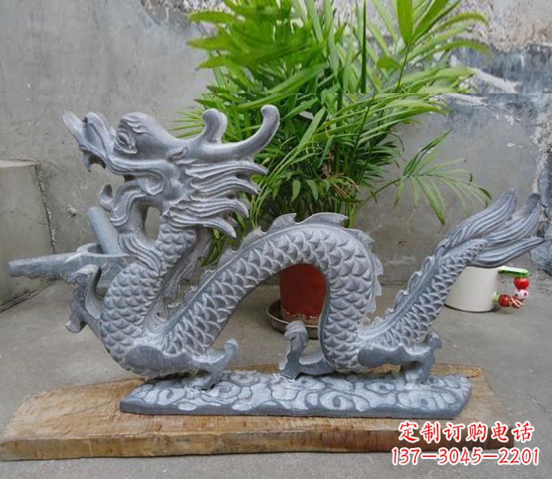 开封神龙石雕