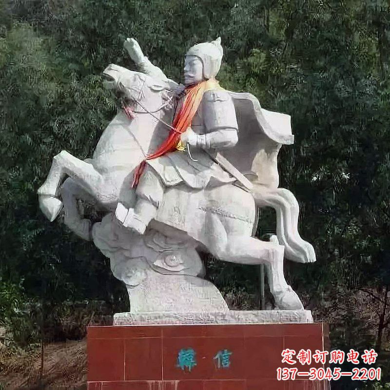 开封神帅韩信骑马石雕塑像,领雕塑定制出精美传奇