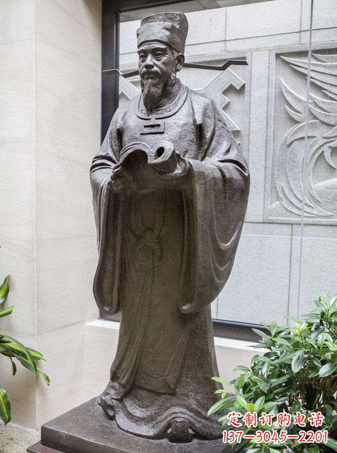 开封精美沈括古代人物铜雕