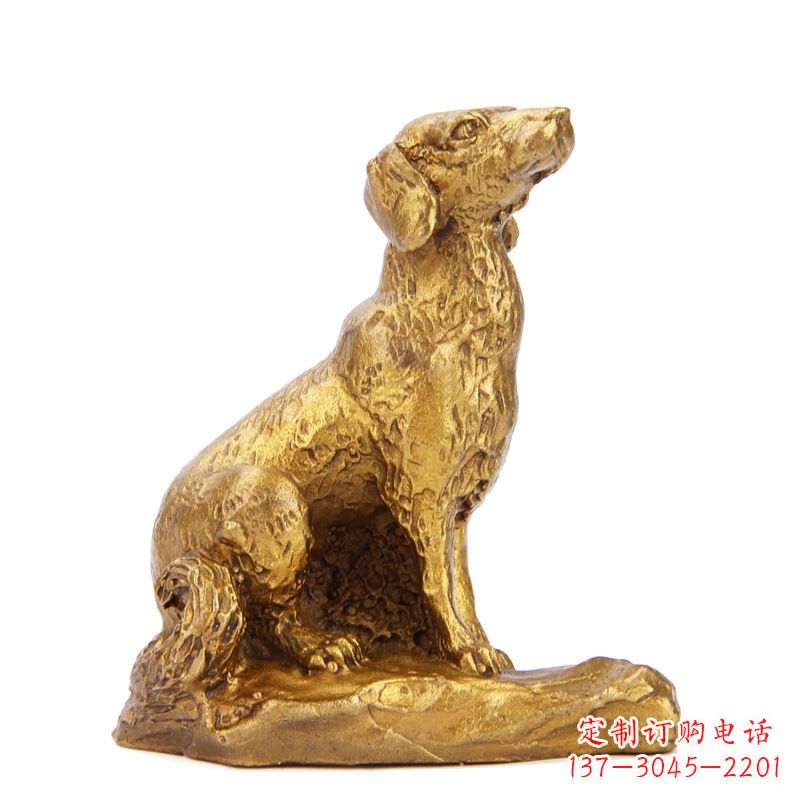 开封生肖狗-铸铜鎏金动物雕塑摆件