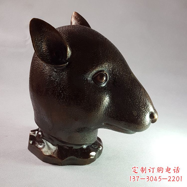 开封生肖鼠铸铜兽首