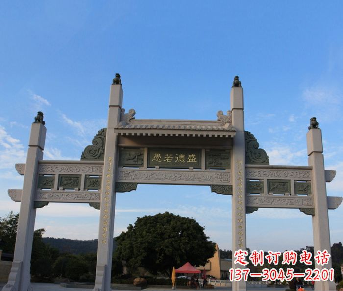 开封盛德若愚三门石雕牌坊——艺术之美与品质之至