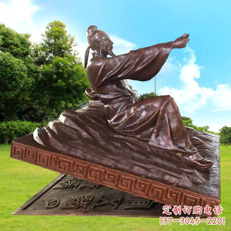 开封中领雕塑推出一款特别精美的铜雕——李白铜…