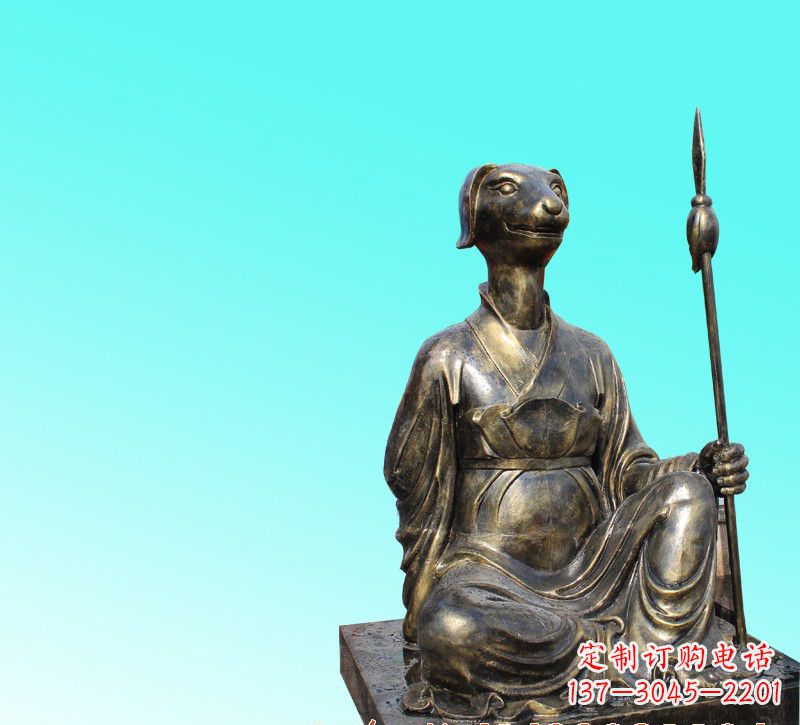 开封精美十二生肖坐式铜雕