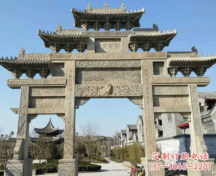 开封中领雕塑-把双主楼石雕楼牌坊定制出精美之美