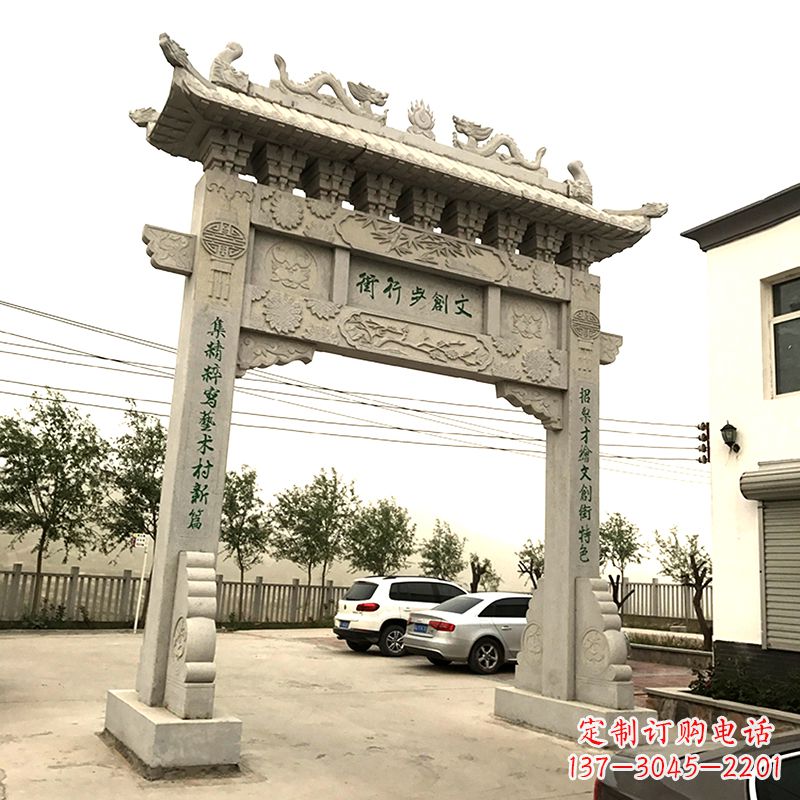 开封欣赏古老石材牌坊雕塑