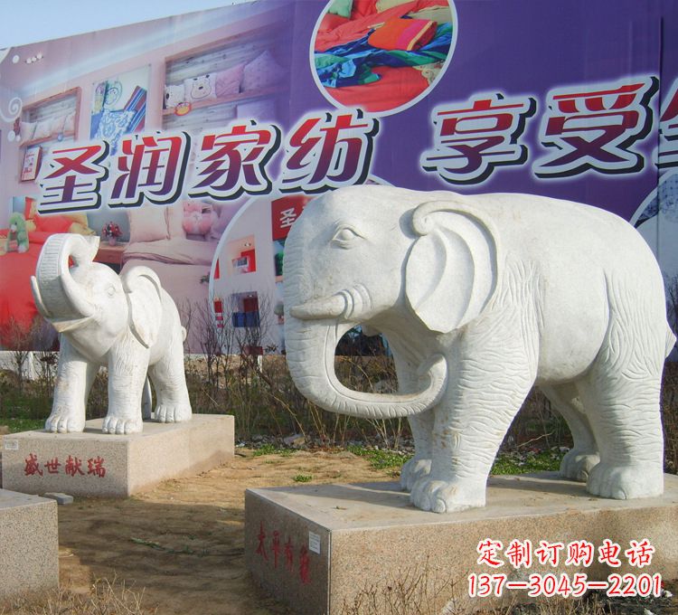 开封石雕大象登