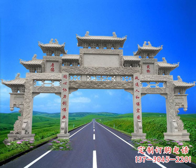 开封领雕塑定制大型牌楼雕塑
