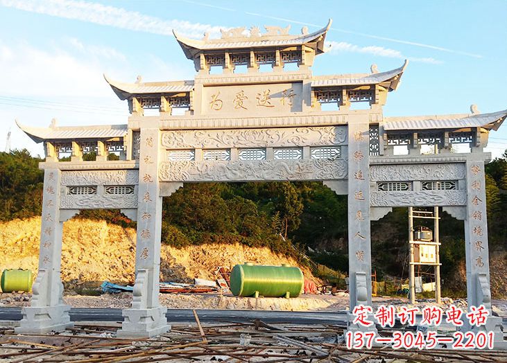 开封专业定制石雕道路牌坊雕塑