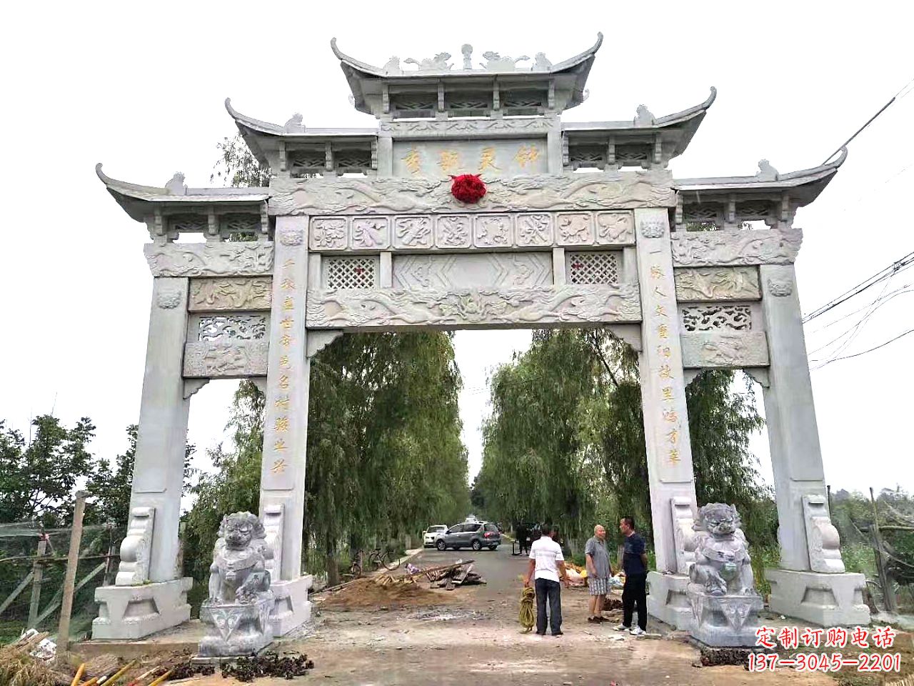 开封石雕雕刻牌坊