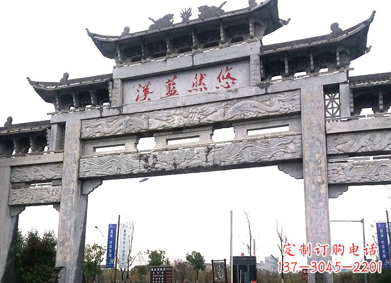 开封中领雕塑-最优质的牌坊雕塑定制