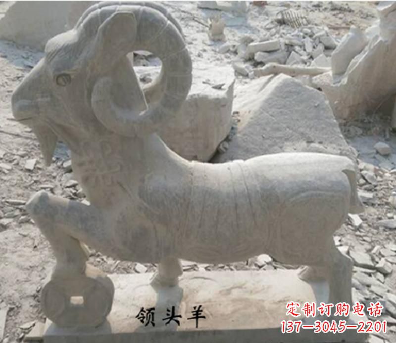 开封中领雕塑定制羊雕塑,表达最真实的情怀