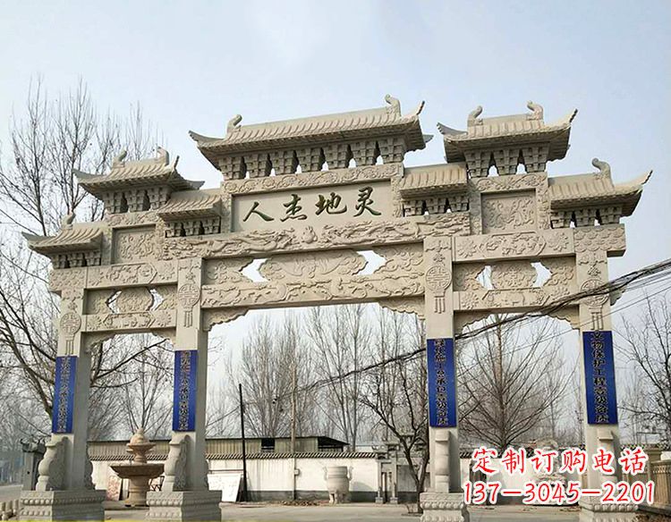 开封中领雕塑:特色牌坊雕塑定制