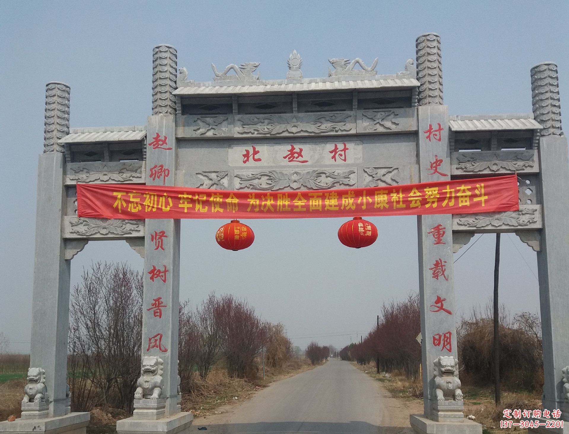开封领雕塑定制铸铜牌坊雕塑