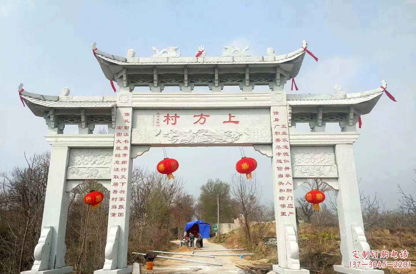 开封金色独角兽石雕牌坊