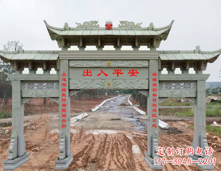 开封石雕牌楼牌坊雕塑,展示文化瑰宝