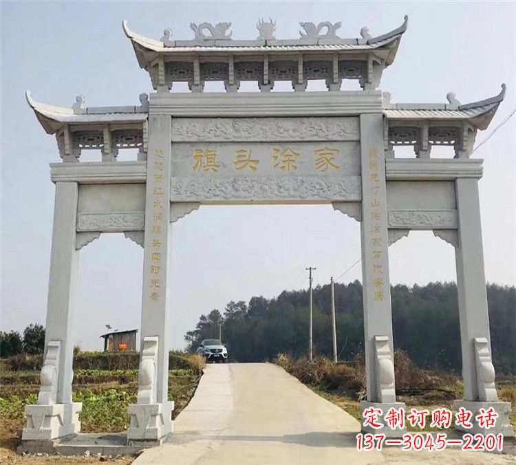 开封精致定制石雕牌楼雕塑