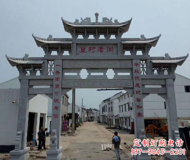 开封尊贵古典——牌楼石雕塑