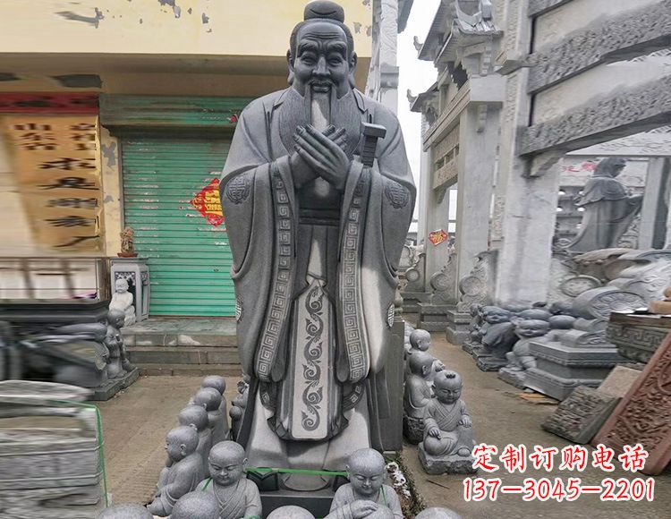 开封石雕人物孔子像