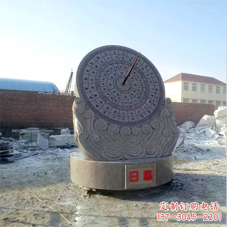 开封石雕日晷仪花岗岩时器雕塑