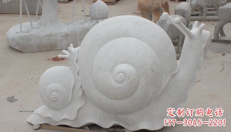 开封石雕蜗牛