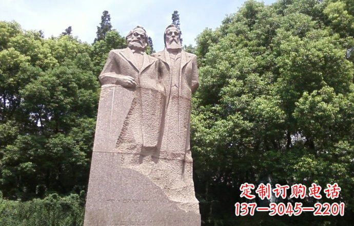 开封石雕西方名人马克思和恩格斯