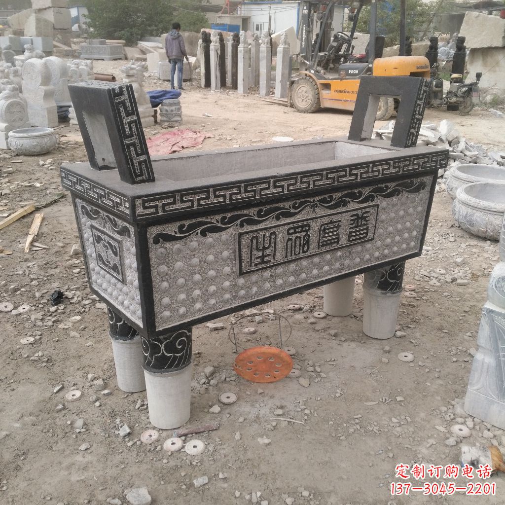 开封石雕香炉鼎
