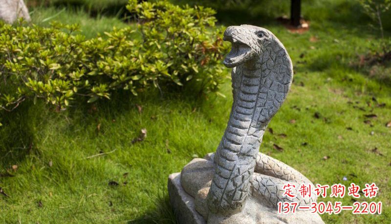 开封石雕眼镜蛇公园动物雕塑