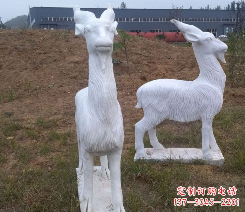 开封石雕羊动物雕塑