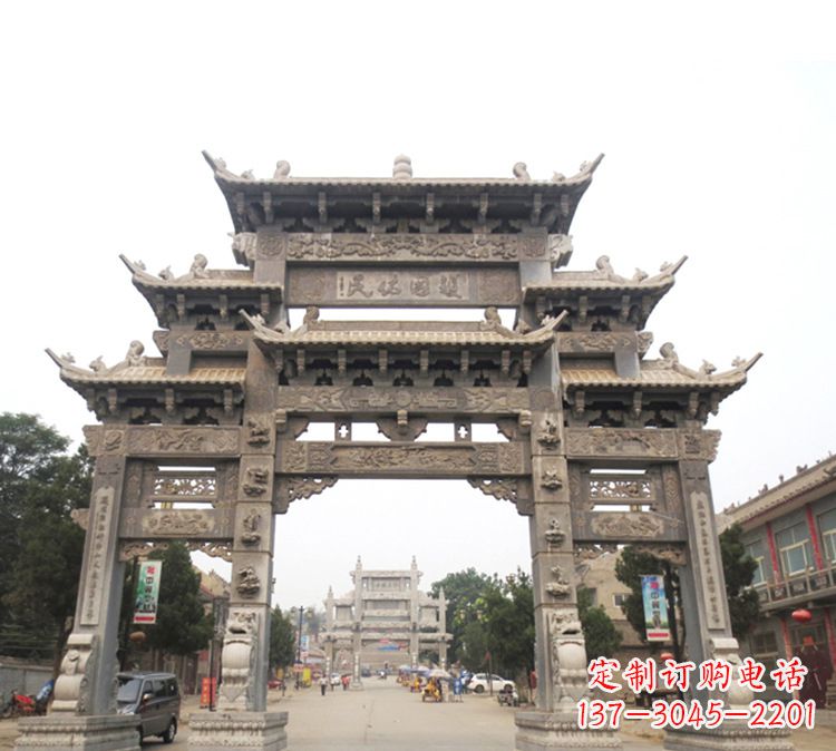 开封石牌坊 九楼