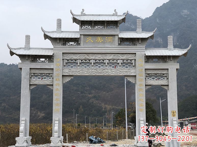 开封石牌坊 石雕