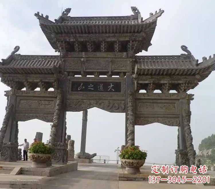 开封石牌坊 效果图
